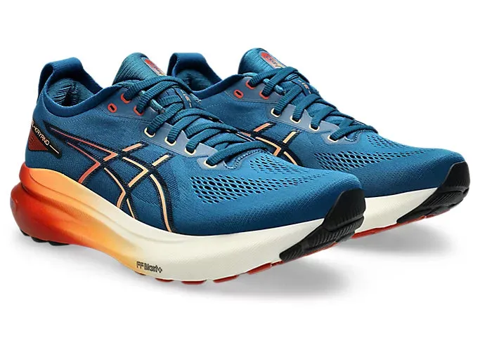 Asics Gel Kayano 31 Men's Running Shoes | Rich Navy/Spice Latte